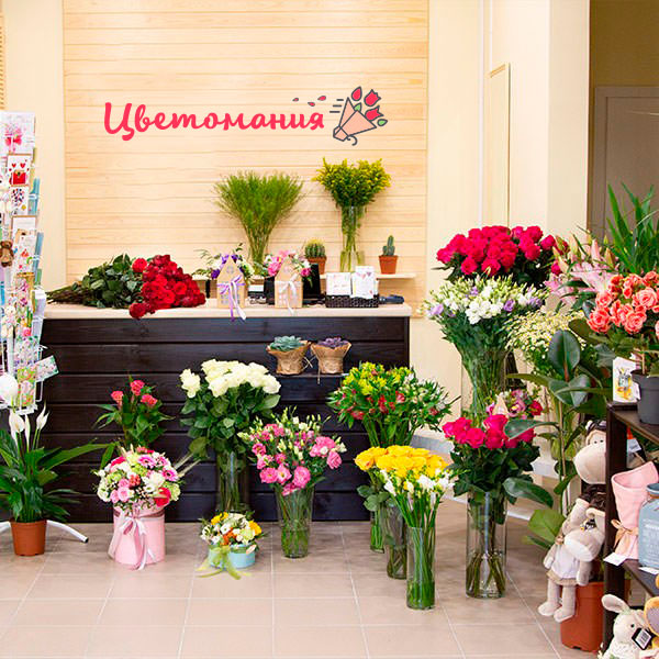 Цветы с доставкой в Кизляре